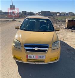 شيفروليه أفيو